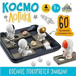 Настольная игра «Космо логика», от 1 игрока, 7+