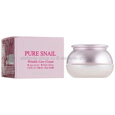 Восстанавливающий крем на основе улиточного секрета Bergamo Pure Snail Wrinkle Care Cream 50 мл (51)