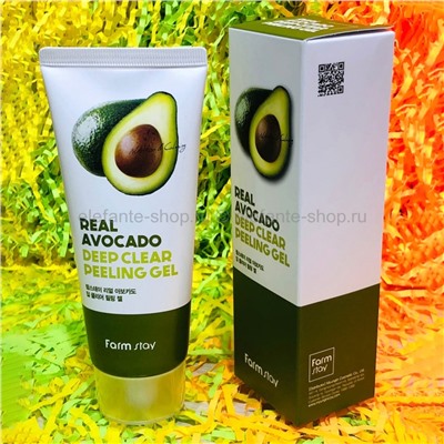 Пилинг-гель Farmstay Real Avocado Deep Clear Peeling Gel, 100 мл (51)