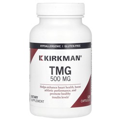 Kirkman Labs TMG - 500 мг - 120 капсул - Kirkman Labs