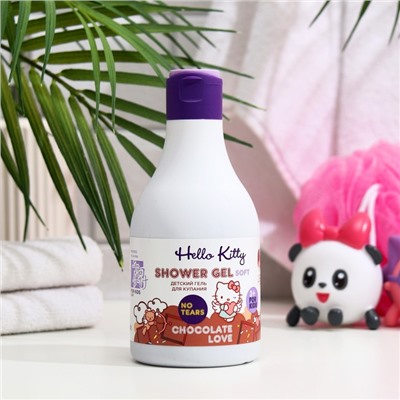 Гель для купания детский Hello Kitty Chocolate love c алоэ, 250 мл