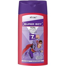 SUPER BOY Гель для душа Витэкс, 275 мл