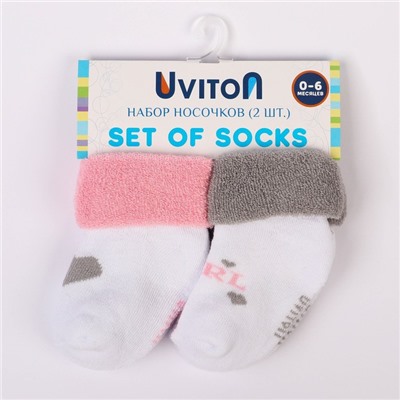 Набор носков для новорождённых 2 пары (4 шт.), махровые от 0 до 6 мес., цвет розовый