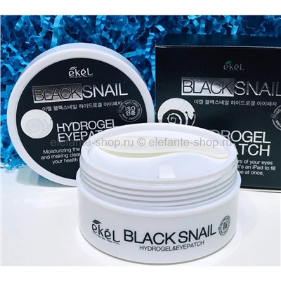 Гидрогелевые патчи с экстрактом слизи улитки Ekel Black Snail Hydrogel Eye Patch (125)