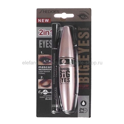 Тушь и подводка для глаз Shedoes The Colossal Volume Big Eyes 2in1 (106)