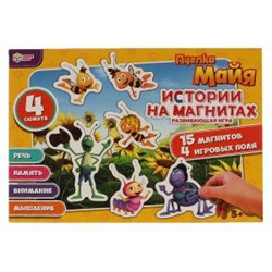 Пчелка Майя. Магнитная игра в коробке. 15 магнитов. 4 игровых поля. Умные игры в кор.50шт