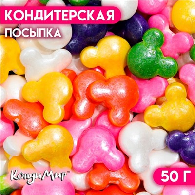 Кондитерская посыпка «Микки Маус», 50 г