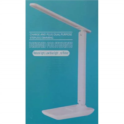 LED-лампа настольная European rotary table lamp с беспроводной зарядкой оптом
