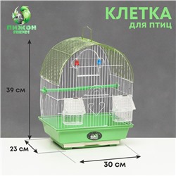 Клетка для птиц укомплектованная Bd-1/3c, 30 х 23 х 39 см, зелёная