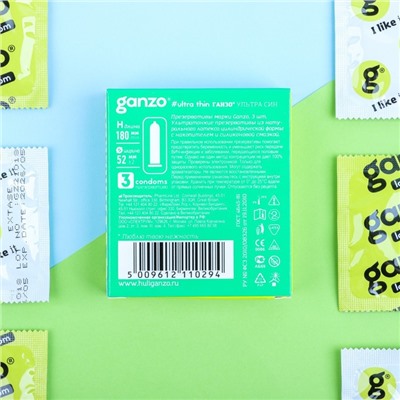 Презервативы «Ganzo» Ultra thin, ультра тонкие, 3 шт.