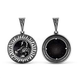 Подвеска кулон серебро знак зодиака Скорпион амулет с натуральным камнем авантюрин оксидирование