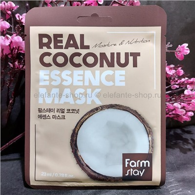 Маска FarmStay Real Coconut Essence Mask (78)