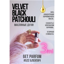 Velvet Black Patchouli / GET PARFUM 522