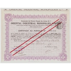 Сертификат 25 шиллингов 1929 год, Восточные промышленные монополии, Франция