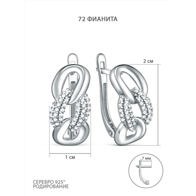 Серьги женские звенья цепи из серебра c фианитами родированные
