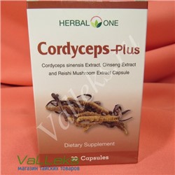 Натуральные капсулы Кордицепс-Плюс иммуностимулирующие Cordyceps plus Herbal One, 30 шт