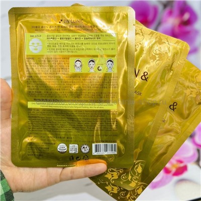 Гидрогелевая маска для лица с золотом 3W Clinic Collagen & Luxury Gold Energy Hydrogel Facial Mask (78)