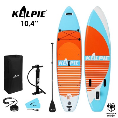 SUP-доска надувная универсальная KELPIE, 10.4" 315х80х15 см