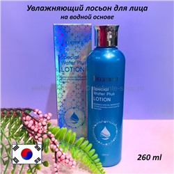 Увлажняющий лосьон для лица Deoproce Special Water Plus Lotion 260ml (78)