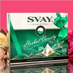 Чай травяной Svay Herbal Variety 48 пирамидок в ассортименте