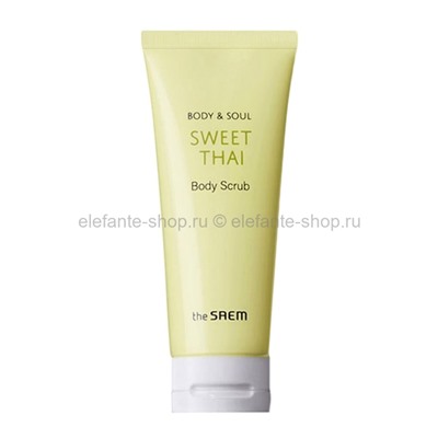 Скраб для тела The Saem Body & Soul Sweet Thai Body Scrub 200ml (51)