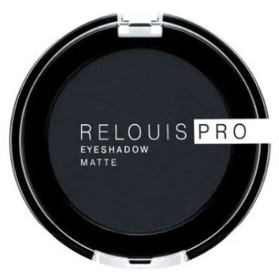 Тени для век RELOUIS PRO Eyeshadow Matte тон 17 CARBON, 3 г.