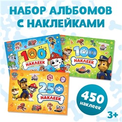 Набор альбомов 100 и 250 наклеек «Щенячий патруль», 3 шт., PAW PATROL