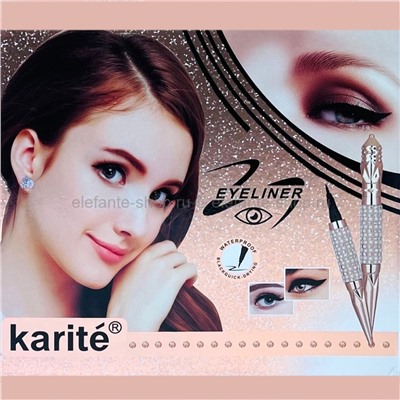 Подводка для глаз Karite Eyeliner No.59159-47 (125)