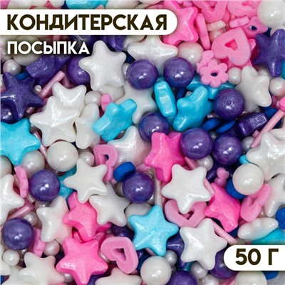 Кондитерская посыпка «Морская бездна», 50 г