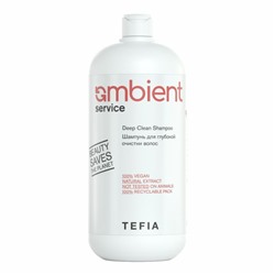 Tefia Ambient Шампунь для глубокой очистки волос / Service Deep Clean Shampoo, 1000 мл