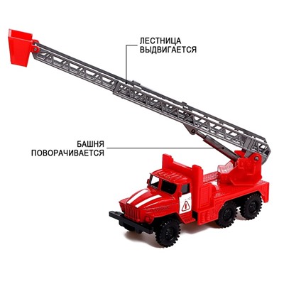 Грузовик металлический «УРАЛ «Пожарная охрана», инерция, масштаб 1:43