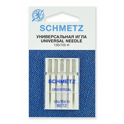 Иглы для бытовых швейных машин Schmetz стандартные 130/705H №80, уп.5 игл