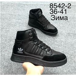 Женские кроссовки ЗИМА 8542-2 черные