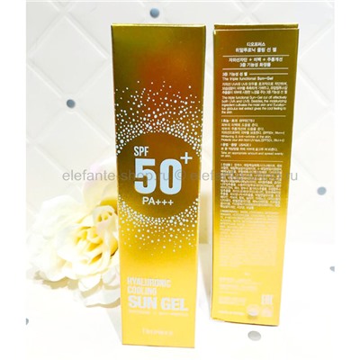 Солнцезащитный гель Deoproce Hyaluronic Cooling Sun Gel SPF50+/PA+++, 50 мл (78)