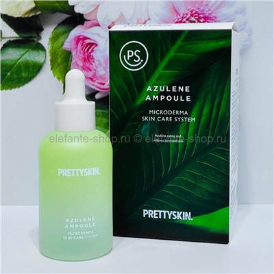 Сыворотка с азуленом Pretty Skin Azulene Ampoule Microderma Skin Care System 50ml (125)