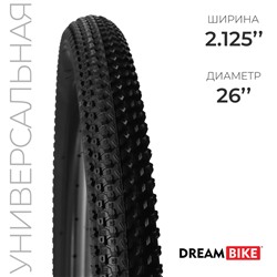 Покрышка 26"x2.125" (HY-132) Dream Bike