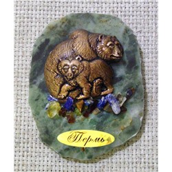 Магнит Медведица с медвежонком, змеевик 1103