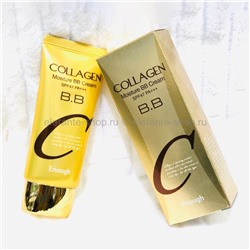 BB крем Enough Collagen Moisture BB Cream SPF47 PA+++ (78)