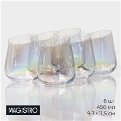 Набор стеклянных стаканов низких Magistro «Иллюзия», 450 мл, 9,3×11,5 см, 6 шт