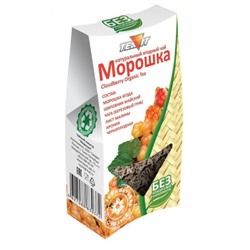 Чайный напиток "Морошка" 50 гр