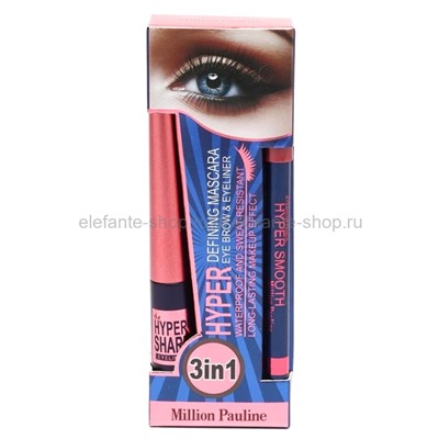 Набор Million Pauline 3in1 Hyper Defining Mascara Eye Brow and Eyeliner