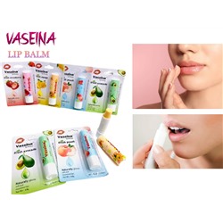 Бальзам для губ Vaseina lip Therapy Авокадо, безцветный