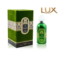 (LUX) Attar Collection Al Rayhan EDP 100мл