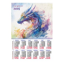 Календари листовые 10 штук A2 2024 Год Дракона 8073