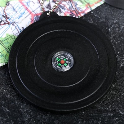 Термокружка с компасом «Мою кружку не брать!», 180 мл