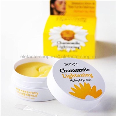 Гидрогелевые патчи Petitfee Chamomile Lightening Hydrogel Eye Patch (28)