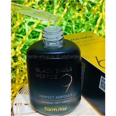 Сыворотка с пептидами FarmStay Black Snail and Peptide 9 Perfect Ampoule 35ml (78)