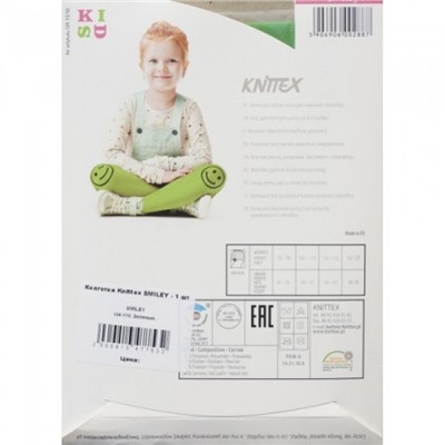 K-49-01 Колготки "SMILEY" зеленые 92/98 р для девочек KNITTEX