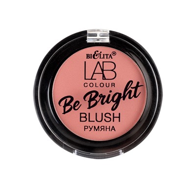 Румяна Lab colour Be Bright тон 112 peony pink 3г Белита/6/ОПТ