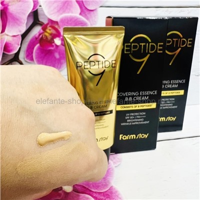 ББ-крем с комплексом из 9 пептидов FarmStay Peptide9 Covering Essence B.B Cream 50ml (78)